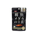 【12個セット】 イトスイ コメット 稚魚メダカの主食 30g シーフード ベビー 顆粒 観賞魚用品 メダカ専用 メダカの餌 川魚用フード ペット用品 納豆菌 エサ めだか 観賞魚 フード 稚魚 熱帯魚用 ペット 淡水魚 安心素材