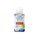 【 送料無料 】 メダカ元気バクテリアウォーター150mL ジェックス 観賞魚 用品 観賞魚用水質調整剤 ※価格は1個のお値段です