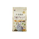 ジェックス 彩食健美 5歳からの7種ブレンド 1.6kg 内容量 原産国 日本 GEX ハムスター ペット用品 ウサギ 小動物 ペレット おしゃれ 小動物フード...