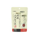 【12個セット】 スドー 特撰メダカの餌 100g 熱帯魚・観賞魚 メダカ 全成長期 顆粒 SUDO メダカの餌 スターペット 繁殖 エサ 設定なし 観賞魚 フ...