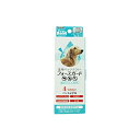 薬用 ペッツテクト+フォースガード 小型犬用 1P ドギーマンハヤシ 用品 犬用 品ノミトリ 首輪 ・虫除けバンダナ・防虫 スプレー ・サンスポット・ネット 安心素材 価格は1個のお値段です