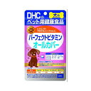 ●AAFCO基準値を満たした、ビタミン10種をバランスよく配合した犬用サプリメントです。 おやつ感覚で与えられるよう、味はワンちゃん好みのチキン＆ポーク風味に仕上げました。●メーカーにより製造中止になりました：いいえ●フレーバー：ライス, チキン, ポーク●商品の形状：cream●サイズ：15グラム (x 1)● 1●電池使用：いいえ●電池付属：いいえ