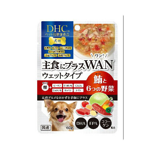 ディーエイチシー DHC 猫用おやつ デンタルケアガム ササミ 50g チキン 柔らかめ ネコ デンタルケア 口腔ケア デンタルガム オーラルケア ペット用品 歯垢除去 おやつ スナック デンタル 衛生用品 国産 フード えさ 口臭 ペット 猫用品 安心素材 価格は1個のお値段です