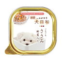 【3個セット】 わんわん 犬日和トレイ ささみ 野菜入り 100g チキン パテ 犬用フード ペットグッズ ペットフード 栄養補給 ドッグフード 総合栄養食 ウ...