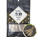 【3個セット】 国泰ジャパンKURO生粋 北海道産 たら 無添加 30g 安心素材