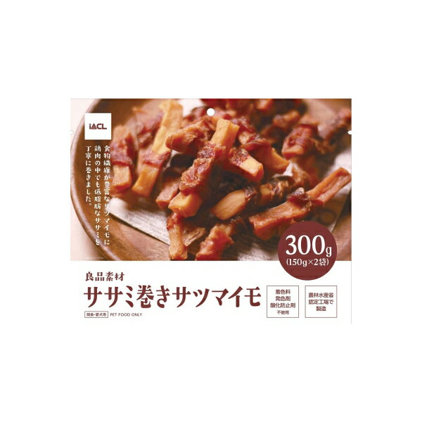 【6個セット】 イトウアンドカンパニーリミテッド 良品素材ササミ巻きサツマイモ300g