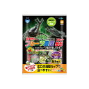 【3個セット】 マルカン フルーツ農園フラット55 55個 F-24 W220XD40XH300 MARUKAN 昆虫ゼリー カブトムシ フラット サンライズ ...