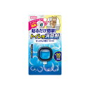 【3個セット】 マルカン 貼るだけ簡単 トイレ用消臭剤 せっけんの香り 安心素材