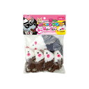 マルカン パニックマウス親分4匹+大親分1匹 安心素材 価格は1個のお値段です