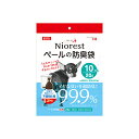 マルカン ニオレスト ペールの防臭袋20L 犬 10枚 安心素材 価格は1個のお値段です