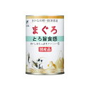 【3個セット】 STIサンヨー たまの伝説 まぐろとろ旨食感ファミリー缶 400g 猫用フード マグロ ウェット 全年齢 全品種 三洋食品 ファミリー缶 キャッ...