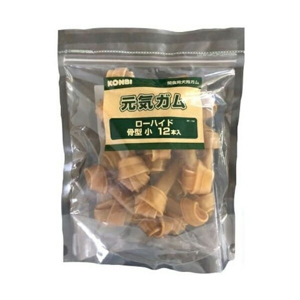 コンビ 犬用おやつ ローハイド骨型小 5インチ 12本入り ビーフ イヌ COMBI デンタルケア オリジナル おやつ デンタル ローハイド 骨型 えさ ペット ボーン ガム 安心素材 価格は1個のお値段です