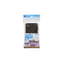 【3個セット】 水作 追加用底面プレート ハーフ 1P 安心素材