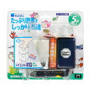 水作 飼育セット コア M 5点セット 全年齢 suisaku 安心素材 価格は1個のお値段です