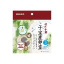 【3個セット】 ニッソー めだか家子宝産卵室S 安心素材