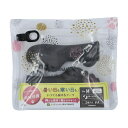 ピカコーポレイション ペットアドバンス 犬用ブーツ パウテクト レインブーツ PAWN-MDB-2 ダークブラウン Mサイズ 犬 オールシーズン シニア犬 ドッグブーツ 滑り止め シンプル 肉球保護 アウトドア 防災 日本製 災害 無地 中型犬 安心素材 価格は1個のお値段です