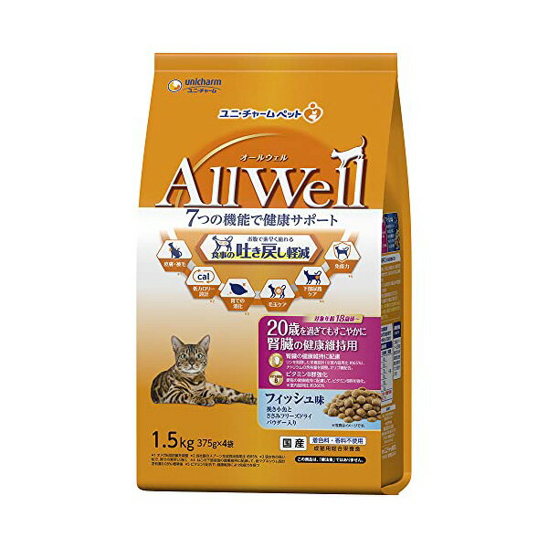 ޥå ŷԾŹ㤨֥˥㡼 AllWell 20Ф᤮Ƥ⤹䤫 ¡η򹯰ݻ եå ̣Ԥ  ե꡼ ɥ饤 ѥ 1.5kg ǭ 20 ܿ  ˡ㡼 unicharm ɥ饤ա åȥա ¿Ǻ ʤ1ĤΤʤǤפβǤʤ3,207ߤˤʤޤ