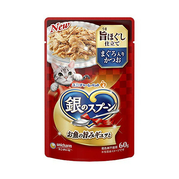 【3個セット】 ユニ・チャーム 銀スプPほぐしまぐろかつお60g