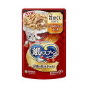 【40個セット】 ユニチャーム 銀のスプーンパウチ 旨 ほぐし 仕立て ささみ ・ まぐろ入りかつお 60g ウエットパウチ 猫 年齢指定なし 一般食 ユニ・チ...