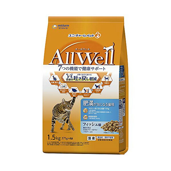 ޥå ŷԾŹ㤨֥˥㡼 AllWell ˤʤǭ եå ̣ԤȤ ե꡼ ɥ饤 ѥ 1.5kg ǭ ܿ  ˡ㡼 unicharm ɥ饤ա å åȥա 忧Ի ǭѥա ¿Ǻ ʤ1ĤΤʤǤפβǤʤ3,207ߤˤʤޤ