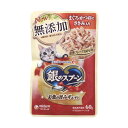 【16個セット】 ユニチャーム 銀のスプーンパウチ 無添加 まぐろ ・かつおに ささみ 入り 60g ウエットパウチ 猫 年齢指定なし 一般食 ユニ・チャーム ...