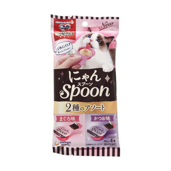 【4個セット】 ユニ・チャーム 三ツ星にゃんSpoon2種まぐろ&かつお40g