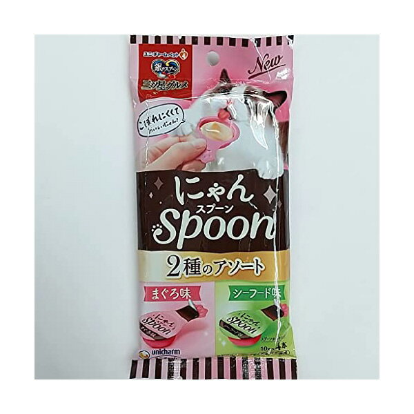 【3個セット】 ユニ・チャーム 三ツ星にゃんSpoon2種まぐろ&シーフード40g