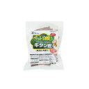 【3個セット】 ダイワ 犬用おやつ 国産 牛タン皮 無添加 無着色 150g ビーフ チャンク イヌ ベビー おやつ ペット 国産品 素材 安心素材