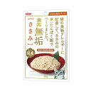 【3個セット】 アイシア 金缶無垢ささみ 50g チキン フレーク ネコ アダルト 猫用ウェット キャットフード 金缶無垢パウチ ペット用品 ウェットフード ま...