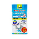 【3個セット】 スペクトラムブランズジャパン Tetra 水換えも減らせるバイオバッグJr 3個 ノンフレーバー 全年齢 水換えも減らせる スペクトラム スペク...