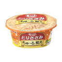【16個セット】 いなば チャオ カップ ちゅ る和え とりささみ 85g ソフトゼリー 国産品 一般食 NC-93 いなばペットフード チュール CIAO 緑...