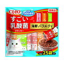 いなば すごい乳酸菌クランキー 25袋入り 海鮮バラエティ 22g×25袋 ドライフード 国産品 オールステージ用総合栄養食 P-261 いなばペットフード P...