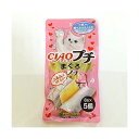 【24個セット】 いなば チャオ プチ まぐろ 8g×5個 ゼリー おやつ TSC-151 いなばペットフード CIAO 緑茶消臭成分配合 TSC151 猫用ふ...