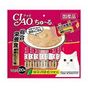 【4個セット】 いなば チャオ ちゅ る 総合栄養食 まぐろ海鮮ミックス味 20本入り 14g×20本 ペースト 国産品 成猫用総合栄養食 SC-199 いなば...
