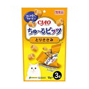 【5個セット】 いなば チャオ ちゅ るビッツ とりささみ 12g×3袋 ドライパック 国産品 おやつ CS-174 いなばペットフード チュール CIAO 緑...