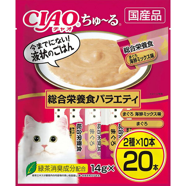 いなばペットフード CIAOちゅーる総合栄養食V14g×20本