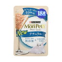 【3個セット】 ネスレ日本 モンプチ プチリュクスパウチ ナチュラル 18歳以上用 キャットフード まぐろとかつおのささみ添え マグロ チキン カツオ ネコ ネ...