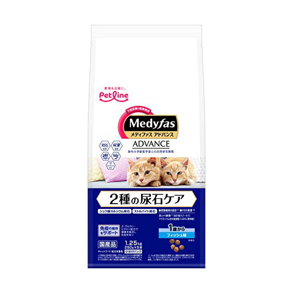 【2個セット】 ペットライン MFアドバンス2種の尿石1歳F1.25kg