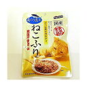 【3個セット】 はごろもフーズ ねこふりかつお味 15g ペレット 猫用ふりかけ キャットフード オリゴ糖 猫用おやつ おやつ トッピング かつお節 ネコ ふり...