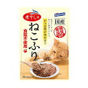 【3個セット】 はごろもフーズ ねこふり 煮干し味 15g 海産物 猫用ふりかけ キャットフード オリゴ糖 猫用おやつ おやつ トッピング かつお節 ネコ ふり...