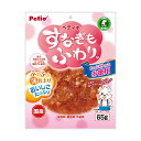 ペティオ (Petio)●本体重量:0.65kg●原産国:日本●ブランド：ペティオ (Petio)ブランド●鉄分豊富な鶏砂ぎもを食べやすくふわりと仕上げました。ソフトな食感で小型犬やシニア犬にも安心して与えられます。たくさん食べられる薄仕上げだからワンちゃん大満足♪たっぷり入ったお徳用!●本商品は犬用で、間食用です。主食として与えないでください。●犬の食べ方や習性によっては、のどに詰まらせることがありますので必ず観察しながらお与えください。●別記の与え方の給与量、および保存方法をお守りください。●子供がペットに与える場合は、大人が立ち会ってください。●幼児・子供・ペットのふれない所に保管してください。●ペットの種類：イヌ●ペットの品種：小型品種●商品モデル番号：W13168●ペットの成長段階：シニア●フレーバー：チキン●素材構成：たん白質:40.0%以上、脂質:5.0%以上、粗繊維:0.1%以下、灰分:6.0%以下、水分:20.0%以下●サイズ：65g●商品の数量：1●保存方法：※直射日光・高温多湿の場所をさけて保存してください。※開封後は必ずチャックを閉じて冷蔵庫で保存し、賞味期限に関わらずなるべく早くお与えください。●電池使用：いいえ