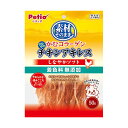 【3個セット】 ペティオ 素材そのまま かむコラーゲン チキンアキレス しなやかソフト 50g 砂ぎも、牛、豚 おやつ 1歳から 間食 Petio W13598 犬用おやつ ペット用品 完全無添加 ハード 砂ぎも 無添加 ドッグ フード 全犬種用 乾燥 細切り ペット 関節 犬用 安心素材(4)