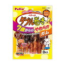 【3個セット】 ペティオ 7歳からのやわらか ダブル巻き ガム 8本入 巻ガム おやつ 1歳から 間食 Petio W13858 犬用おやつ 着色料不使用 犬用...