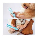 ペティオ Self Trimmer セルフトリマー コードレスバリカン スモール ネイルケア 2WAY 全犬種・全猫種 Petio W26512 お手入れ グルーミング 手入れ用品 ペット用品 デイリー 乾電池式 コードレス ペット用 お手入れ用品 キャット 安心素材 価格は1個のお値段です