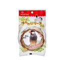 【3個セット】 ナチュラルペットフーズ エクセル ゆらかじリースS 安心素材