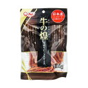 【3個セット】 九州ペットフード 牛の煌 厚切りビーフスライス 100g ペレット シニア 九州ペット 犬用おやつ おやつ スナック 国産 ドッグ フード ペット 安心素材