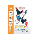 ●ビタミン、ミネラルをバランス良く配合！・ブランド：バーディー●●賞味期限は、製造日から1年になります。 対象 ニワトリ、キジ、ホロホロ鳥など 特長 ●愛玩鶏の健康に配慮したフードです。 ●成鳥が卵を産むために必要な栄養素を十分に含んでいるので、青菜や貝類を与える必要がありません。 ●本品を与え続ければ安心して食べられる卵を連産します。 ●良質な原材料を配合し、食べやすい形状に仕上げました。 ●ビタミン、ミネラル類をバランス良くミックスし、食べやすいペレット（粒状）タイプに加工しました。 内容量 3．5kg 原材料 穀類（とうもろこし、マイロ）61％、植物性油かす類（大豆油かす、なたね油かす）23％、そうこう類（米ぬか、ふすま）6％、動物性飼料（魚粉）1％、その他（かき殻、アルファルファミール、動物性油脂、食塩）9％ 保証成分 粗たん白質：15．0％以上、粗脂質：2．0％以上、粗繊維：4．0％以下、粗灰分：11．5％以下、カルシウム：2．50％以上、りん：0．45％以上 カロリー 2700kcal／kg以上 生産国 日本 ご注意 本品は愛玩鶏用のフードです。その他の目的では使用しないでください。 お問い合わせについて 商品の不明点につきましては、下記にお問い合わせください。 フィード・ワン株式会社 TEL：045 311 8910とうもろこし、マイロ、大豆油かす、なたね油かす、米ぬか、ふすま、魚粉、かき殻、アルファルファミール、動物性油脂、食塩、プロピオン酸カルシウム(プロピオン酸として)0.03%、ビタミンA、ビタミンD3、ビタミンE、ビタミンK3、ビタミンB1、ビタミンB2、ビタミンB6、ビタミンB12、ニコチン酸、パントテン酸、コリン、葉酸、ビオチン、硫酸マンガン、硫酸亜鉛、硫酸鉄、硫酸銅、硫酸コバルト、ヨウ素酸カルシウム、メチオニン、リジン、トレオニン、フィターゼ、エトキシキン・ペットの成長段階：シニア・フレーバー：シーフード, エッグ, チキン・商品の形状：ペレット,粒・サイズ：3.5kg・商品の数量：1・電池使用：いいえ・電池付属：いいえ・原材料：とうもろこし、マイロ、大豆油かす、なたね油かす、米ぬか、ふすま、魚粉、かき殻、アルファルファミール、動物性油脂、食塩、プロピオン酸カルシウム(プロピオン酸として)0.03%、ビタミンA、ビタミンD3、ビタミンE、ビタミンK3、ビタミンB1、ビタミンB2、ビタミンB6、ビタミンB12、ニコチン酸、パントテン酸、コリン、葉酸、ビオチン、硫酸マンガン、硫酸亜鉛、硫酸鉄、硫酸銅、硫酸コバルト、ヨウ素酸カルシウム、メチオニン、リジン、トレオニン、フィターゼ、エトキシキン