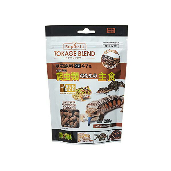ジェックス トカゲブレンドフード 200g 内容量 原産国 カナダ GEX エキゾテラ 両生類用品 ペット用品 ドライ 爬虫類 ドライタイプ エサ 両生類 小動...