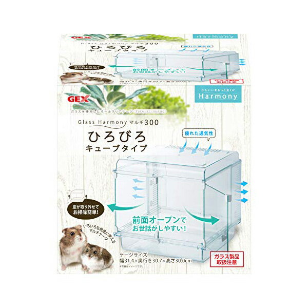 ジェックス グラスハーモニー マルチ300 原産国 インドネシア 本体サイズ 約幅31.4×奥行30.7×高さ30cm ..