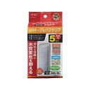 ジェックス pHキープ&バクテリアスリムマット 5個入 内容量 5個 GEX 観賞魚用ろか材 観賞魚用品 フィルター アクアリウム 交換ろ過材 ペット用品 交換...